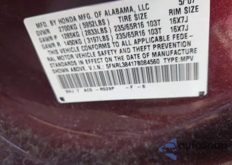 2007 Honda Odyssey Ex из США, поврежденный, VIN 5FNRL38417B084560